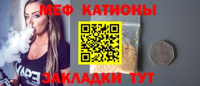 амфетамин Можга
