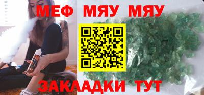 mix Моздок