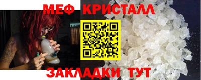 mix Моздок
