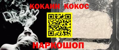 крисы Можайск