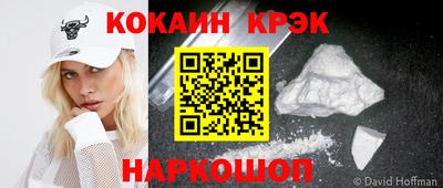 mix Моздок