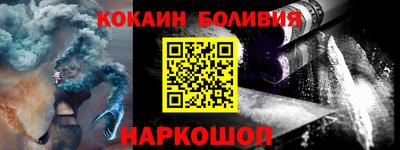 амфетамин Можга