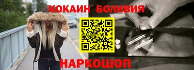 mix Моздок