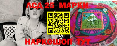 крисы Можайск