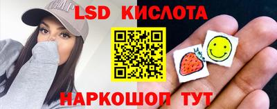 mix Моздок