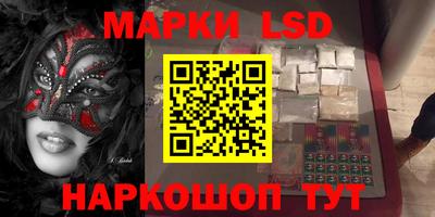 mix Моздок