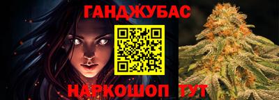 амфетамин Можга
