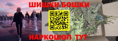 крисы Можайск