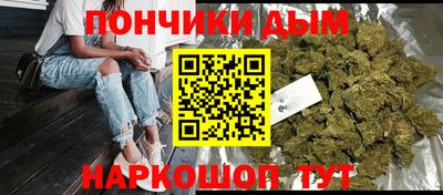 амфетамин Можга