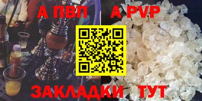 mix Моздок