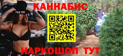 mix Моздок