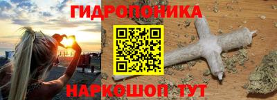 mix Моздок