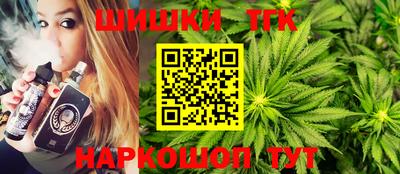 амфетамин Можга