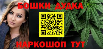 mix Моздок