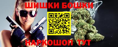 амфетамин Можга