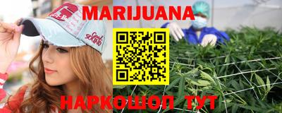 mix Моздок