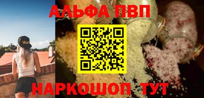 крисы Можайск