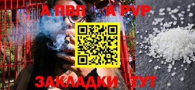 mix Моздок