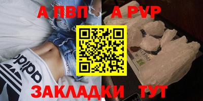 mix Моздок