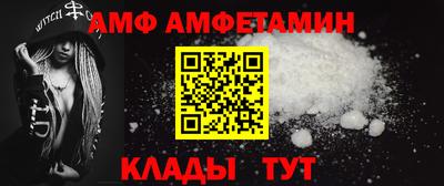 mix Моздок