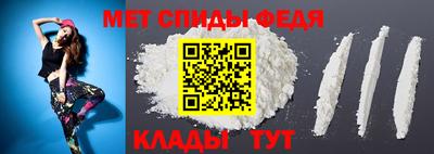 крисы Можайск