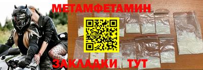 mix Моздок