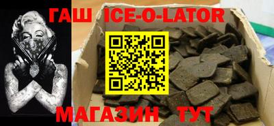 амфетамин Можга