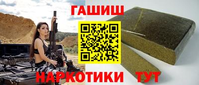 mix Моздок