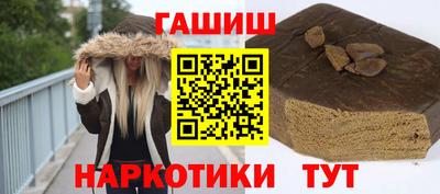 mix Моздок