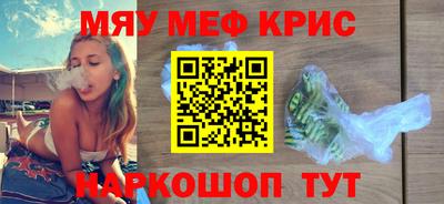mix Моздок