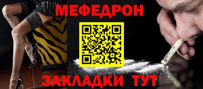 амфетамин Можга